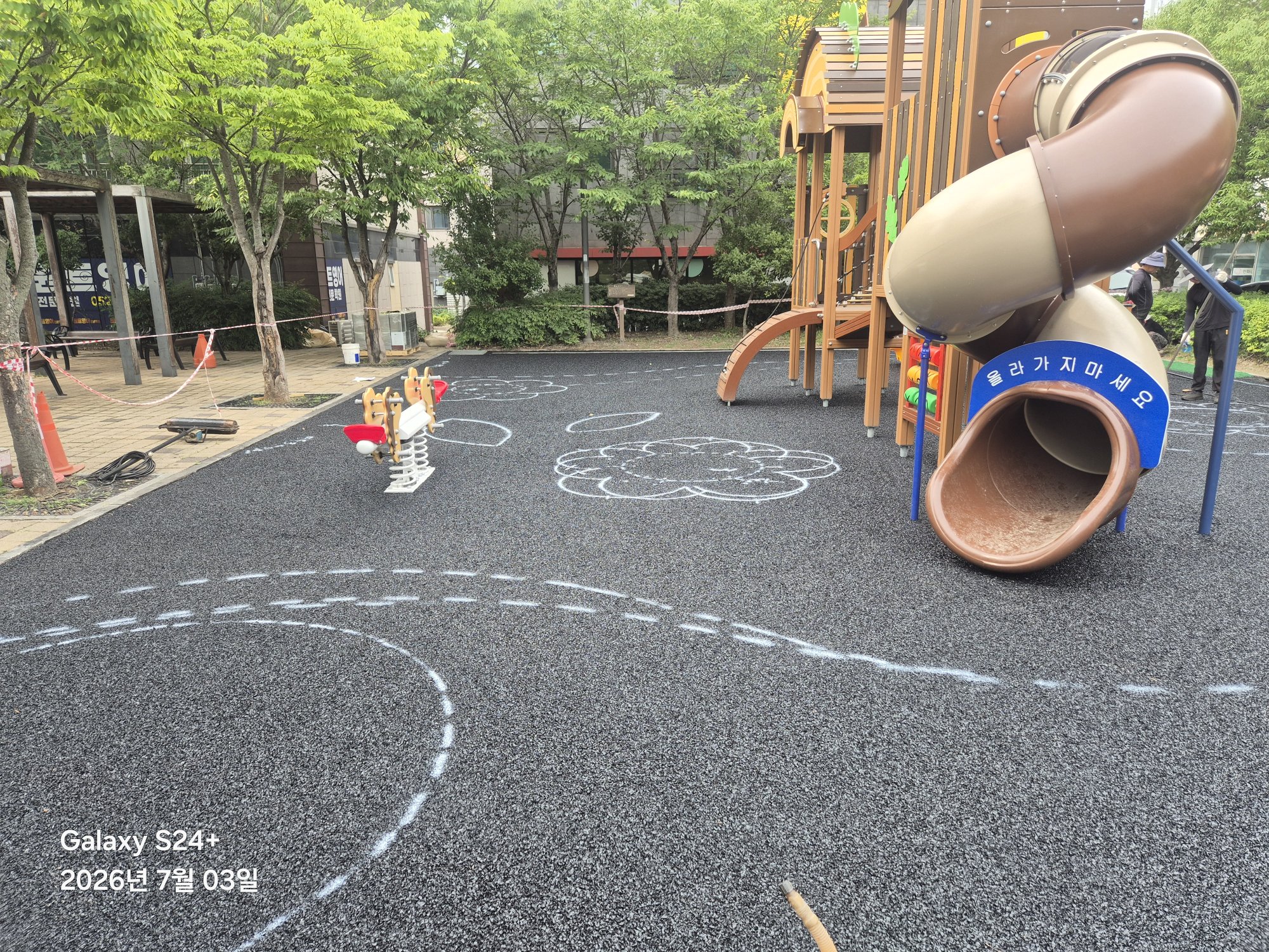 KakaoTalk_20260707_121107588_17.jpg